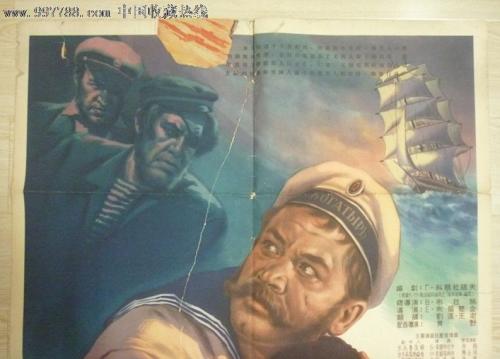 南达科他州怎么办假证